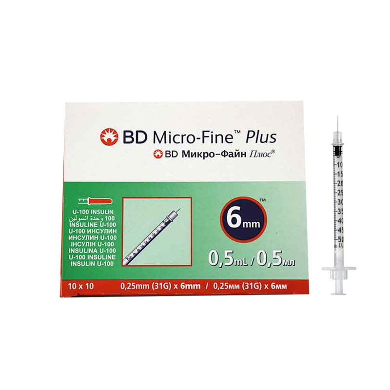 خرید سرنگ انسولین 0.5 سی سی BD آمریکایی + قیمت فروش استثنایی